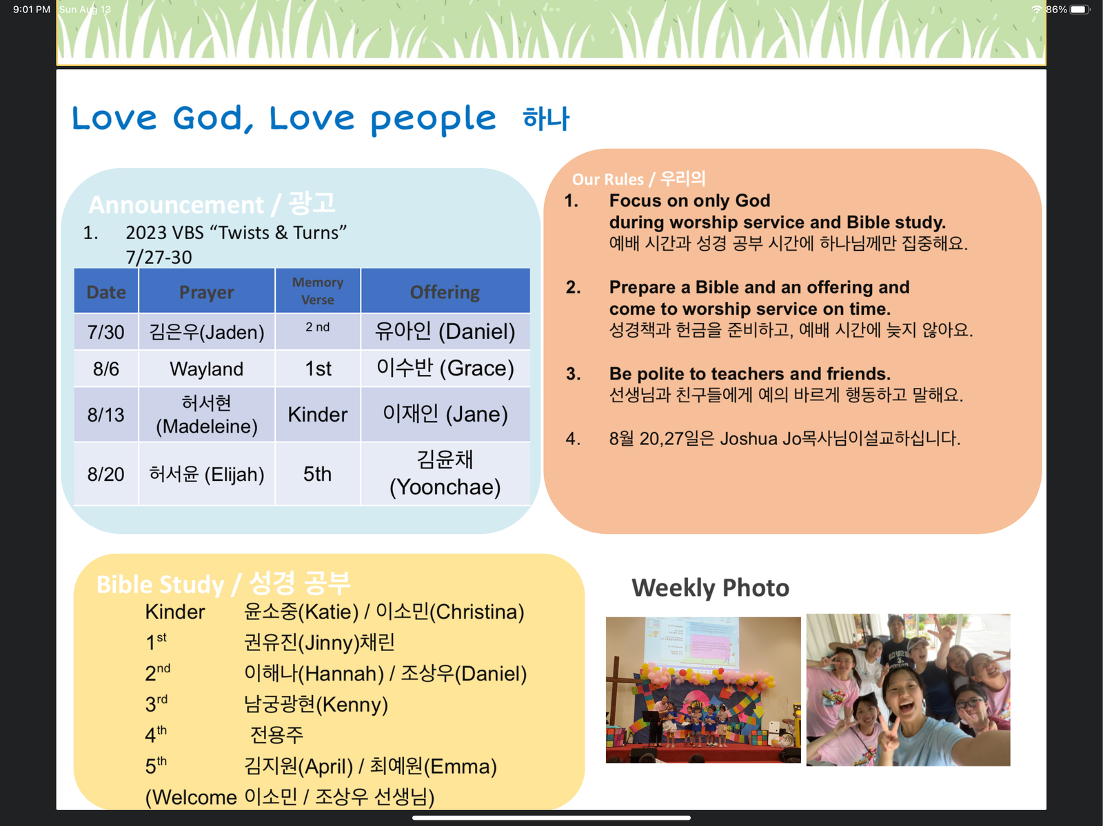 IMG_2580.png